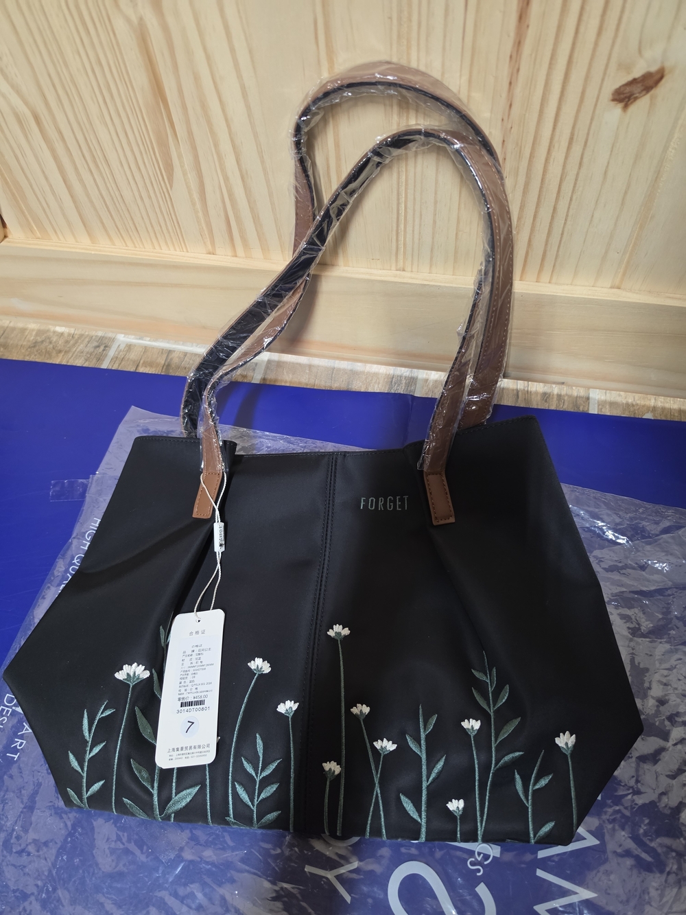 Black Tote Bag with Floral Embroidery Brand New